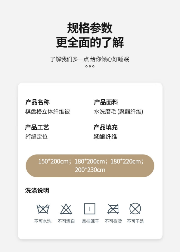 微信截图_20231106162532.png