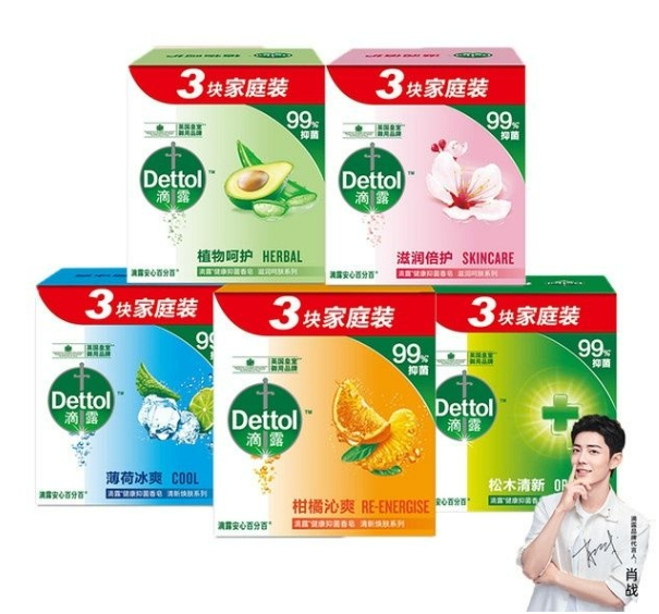 微信截图_20231106163446.png