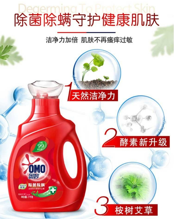 微信截图_20231106163756.png