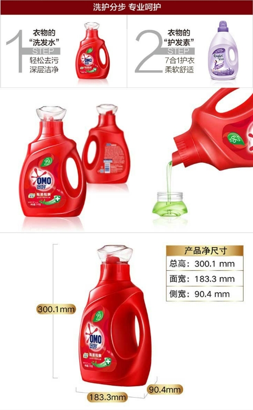 微信截图_20231106163832.png