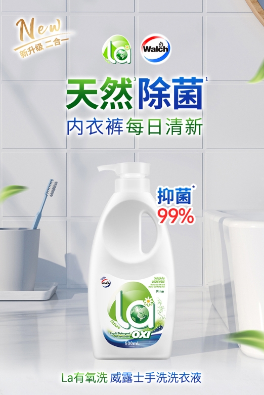微信截图_20231106164212.png