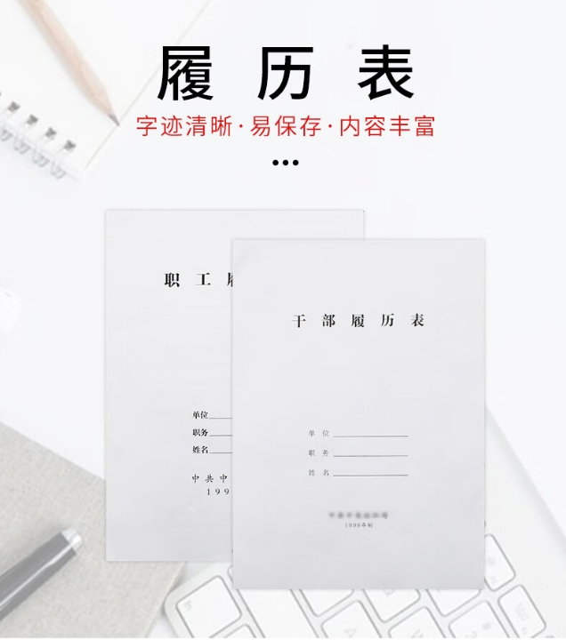 微信截图_20231106170345.png