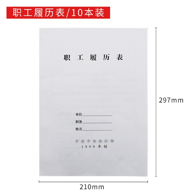 微信截图_20231106170454.png