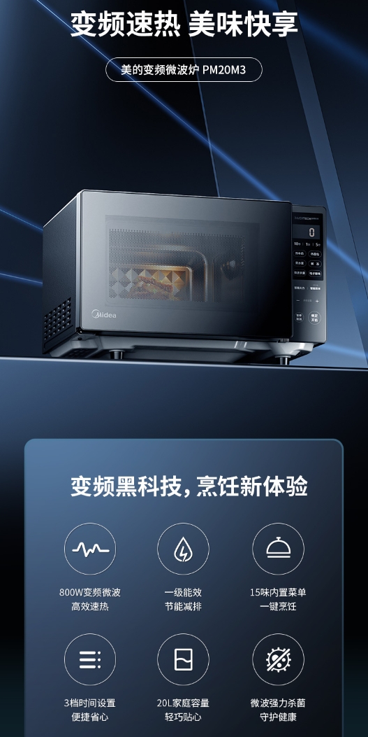 微信截图_20231107135328.png