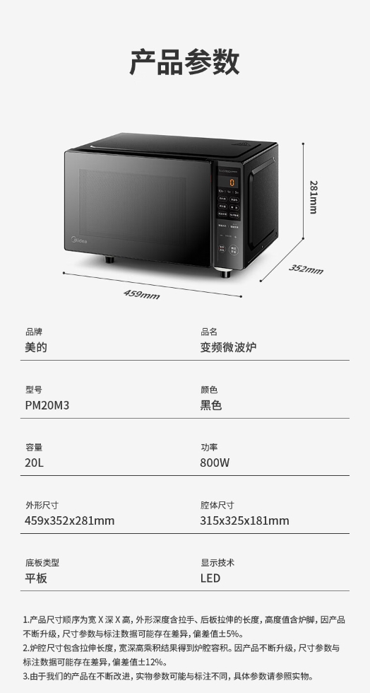 微信截图_20231107135359.png