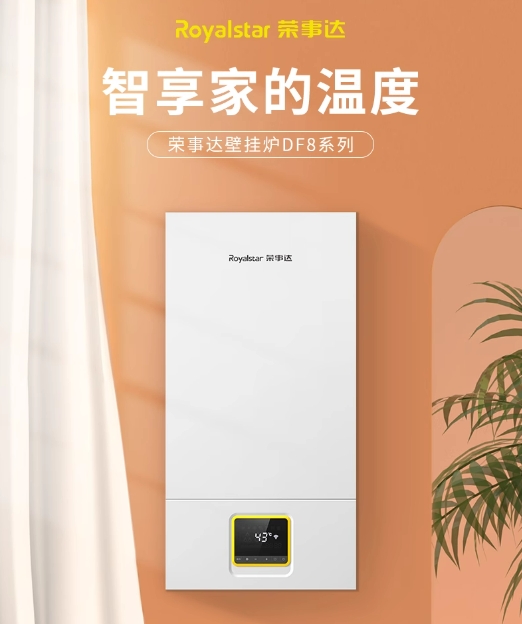 微信截图_20231107143119.png