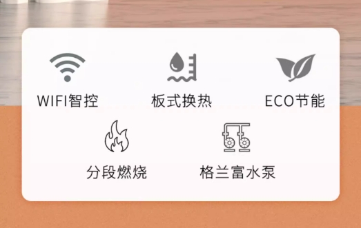 微信截图_20231107143138.png