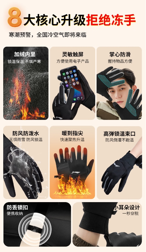 微信截图_20231108094257.png