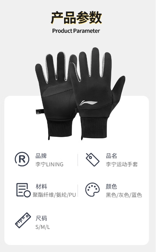 微信截图_20231108094305.png