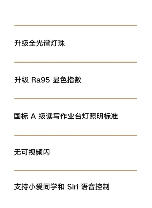 微信截图_20231108095737.png