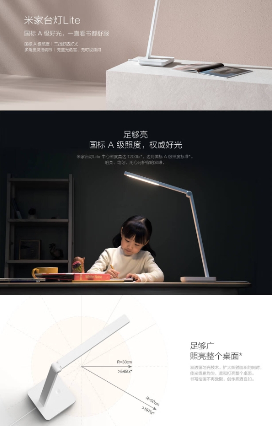 微信截图_20231108100759.png