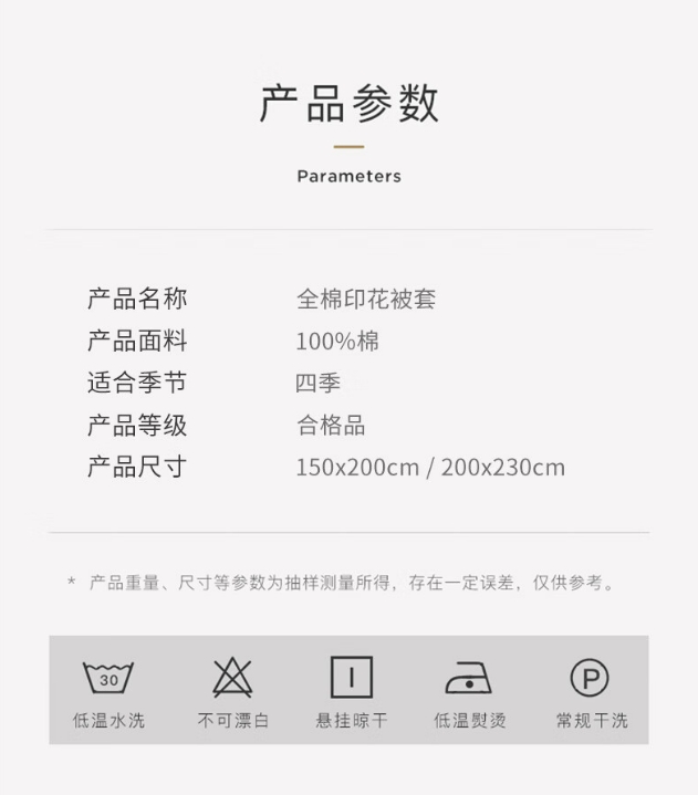 微信截图_20231108100840.png