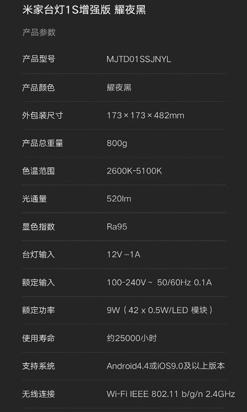 微信截图_20231108101531.png
