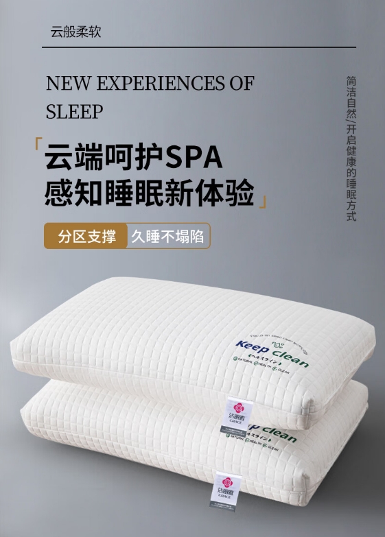 微信截图_20231108105424.png