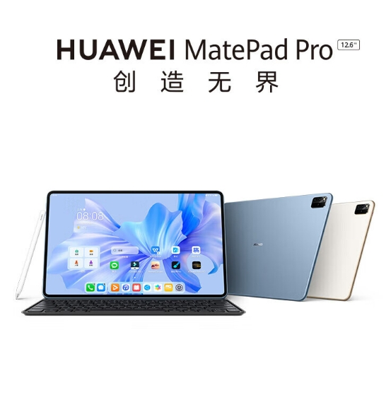 微信截图_20231108115440.png