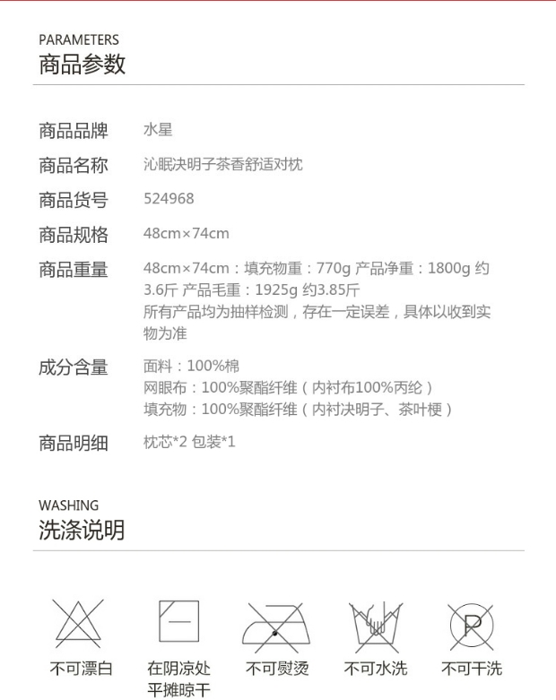 微信截图_20231108131526.png