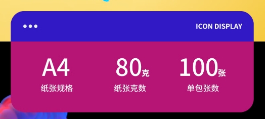 微信截图_20231108133218.png