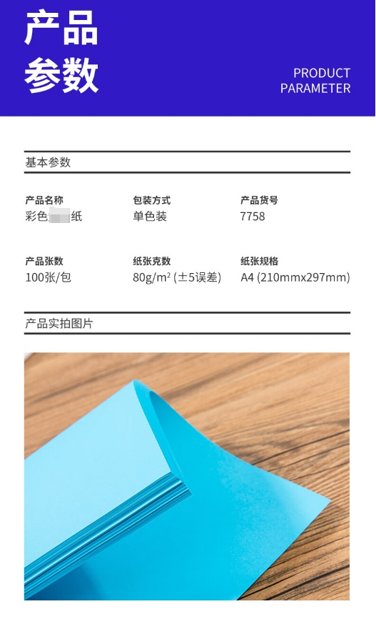 微信截图_20231108133336.png