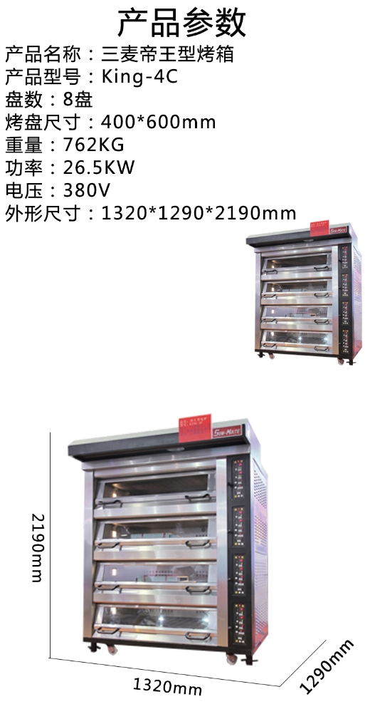 微信截图_20231108135540.png