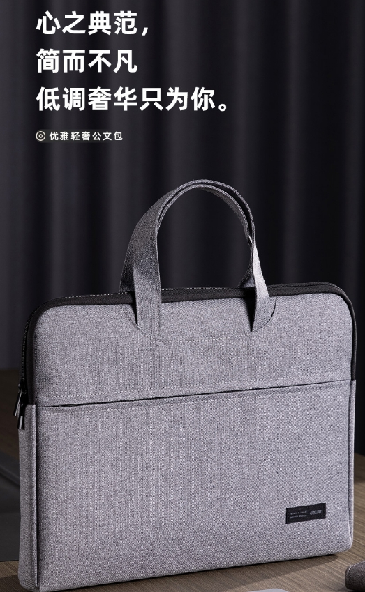 微信截图_20231108145305.png