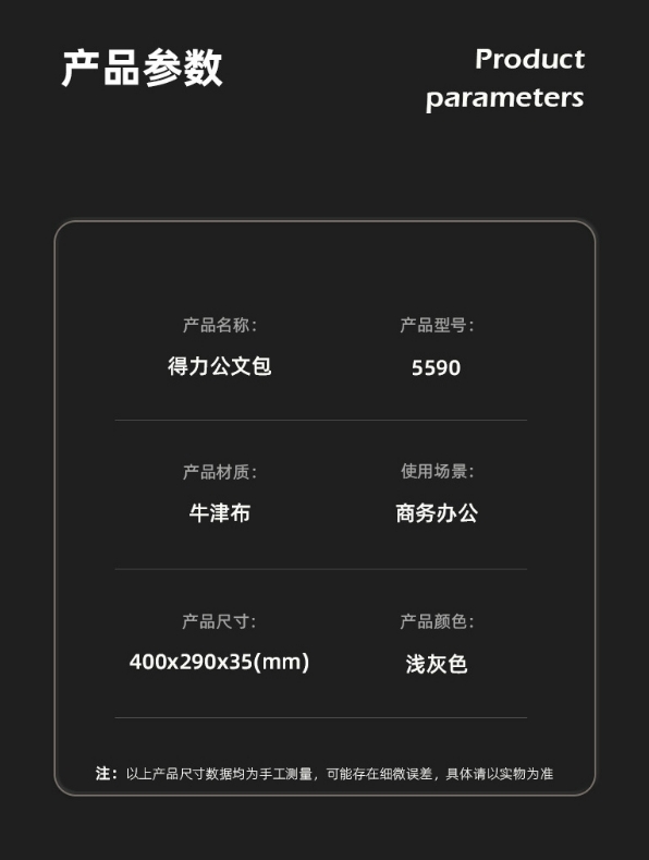 微信截图_20231108145324.png