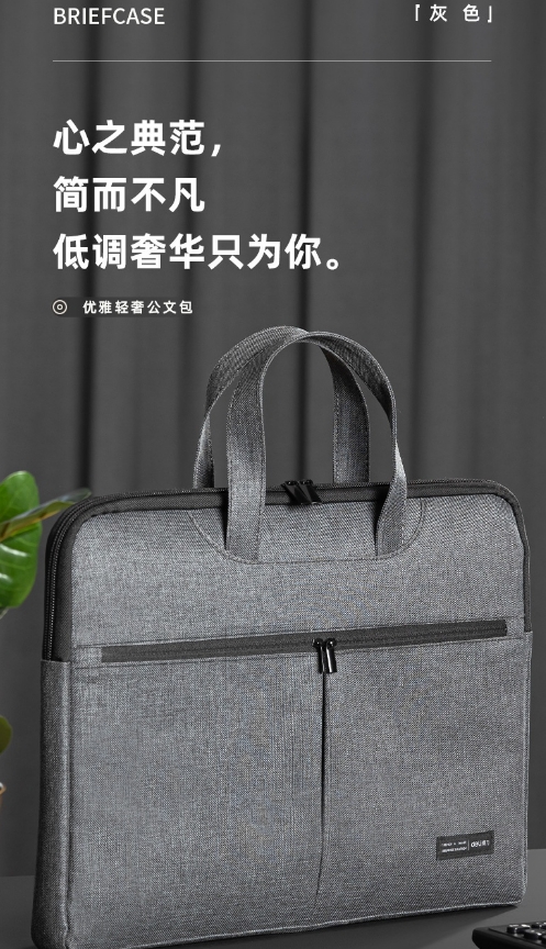 微信截图_20231108145732.png