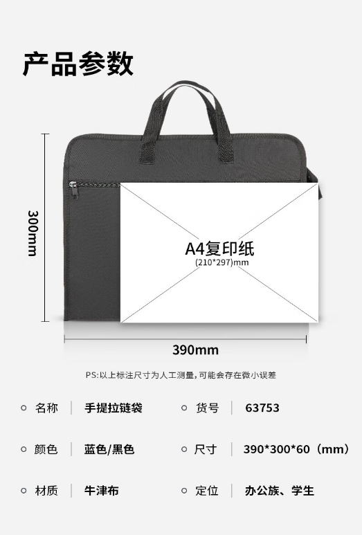 微信截图_20231108150435.png