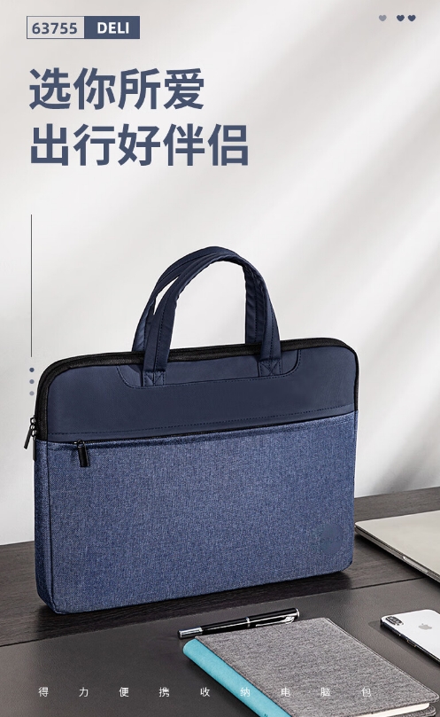 微信截图_20231108151949.png