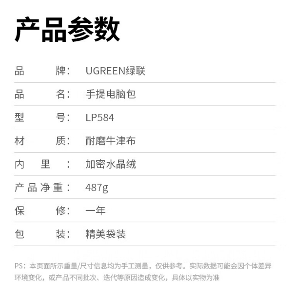 微信截图_20231108153426.png