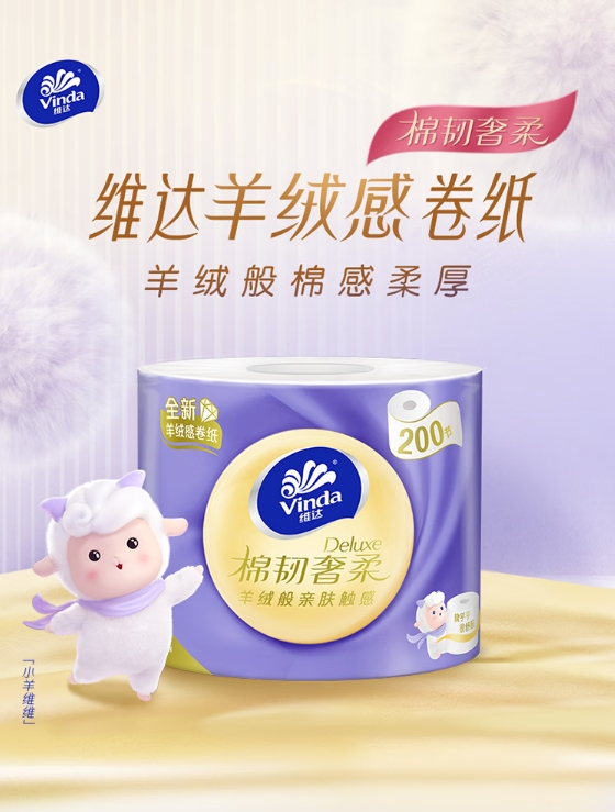 微信截图_20231108154311.png
