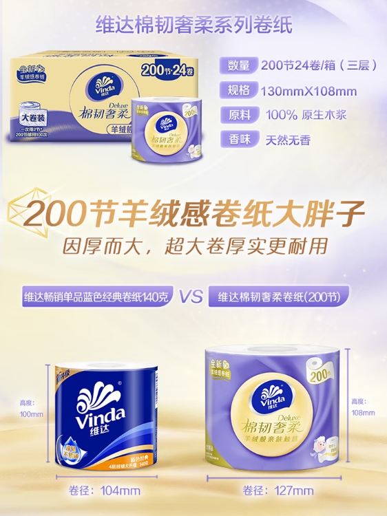 微信截图_20231108154329.png