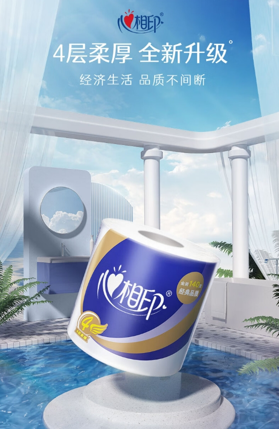 微信截图_20231108154700.png
