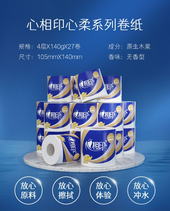 微信截图_20231108154740.png
