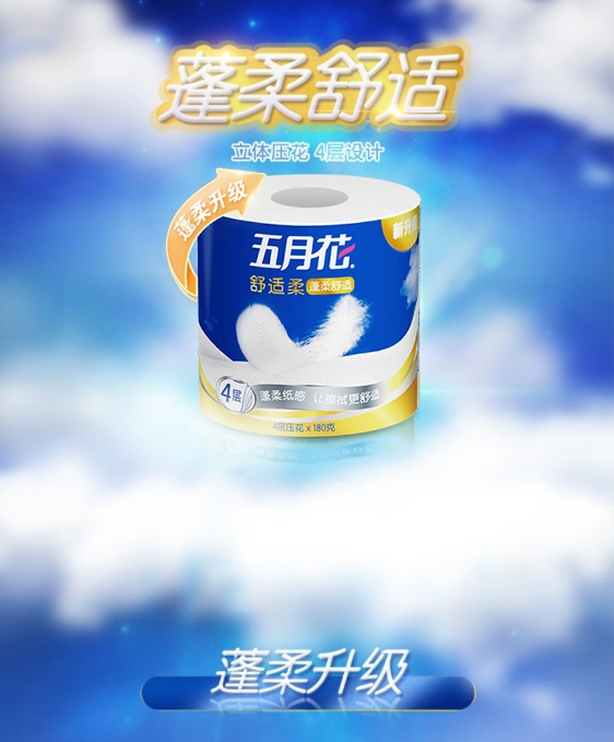 微信截图_20231108155650.png