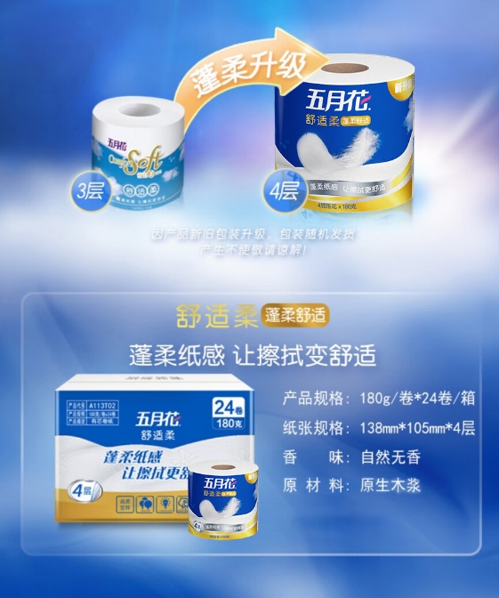 微信截图_20231108155658.png