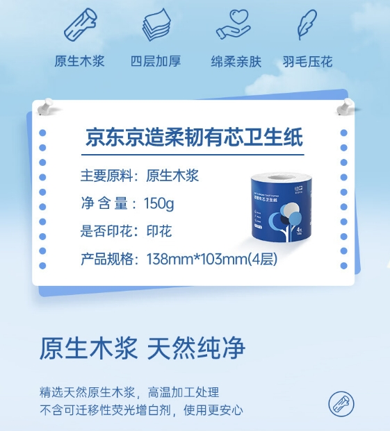 微信截图_20231108160608.png