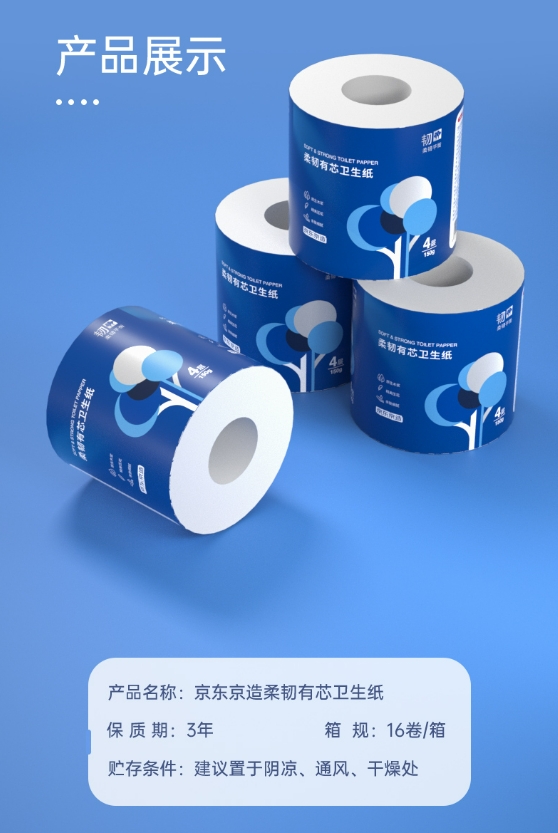 微信截图_20231108160625.png