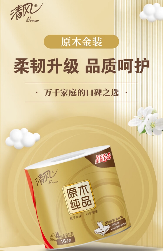 微信截图_20231108161002.png