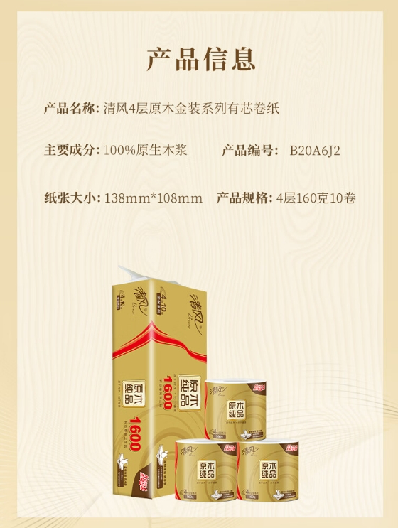 微信截图_20231108161021.png