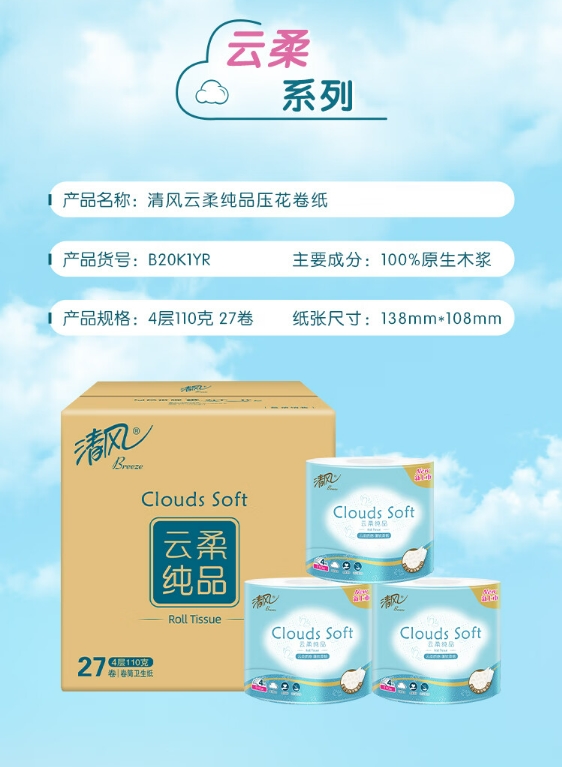 微信截图_20231108161519.png
