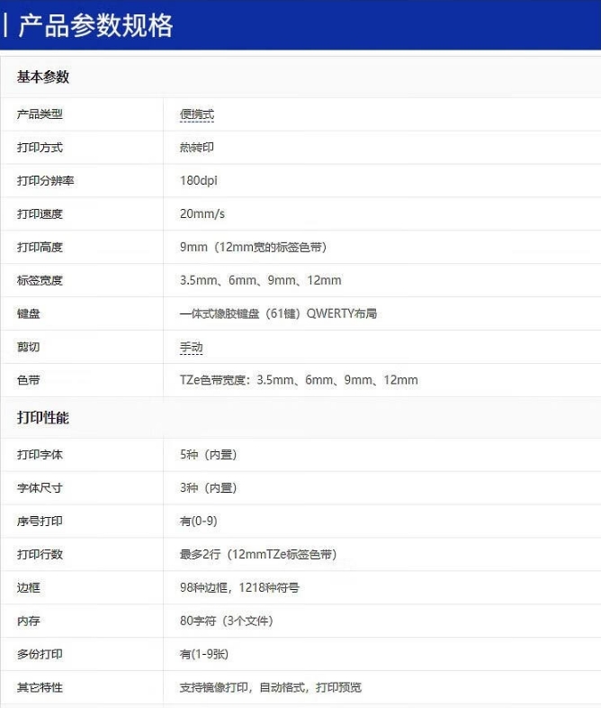 微信截图_20231109090101.png