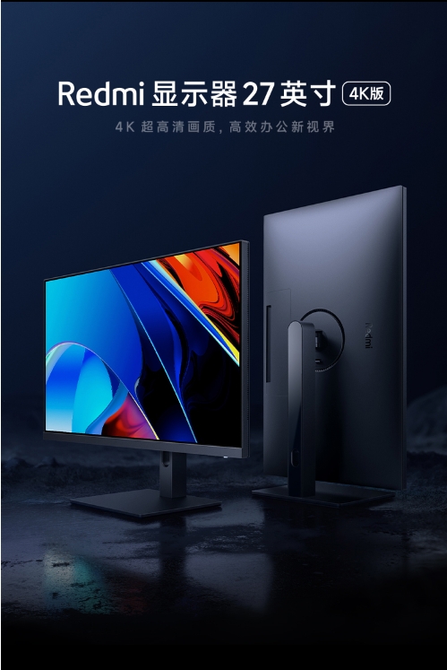 微信截图_20231109095841.png