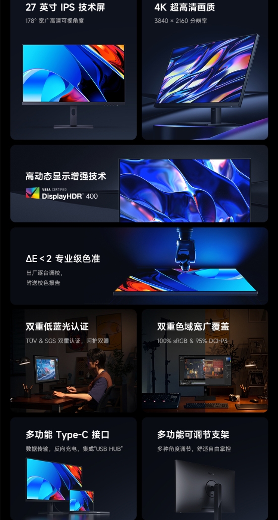微信截图_20231109095857.png