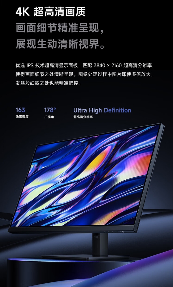 微信截图_20231109095906.png