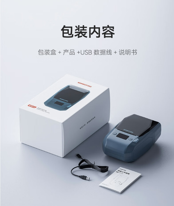 微信截图_20231110092522.png