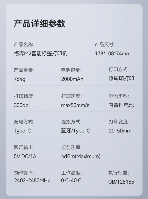 微信截图_20231110092531.png