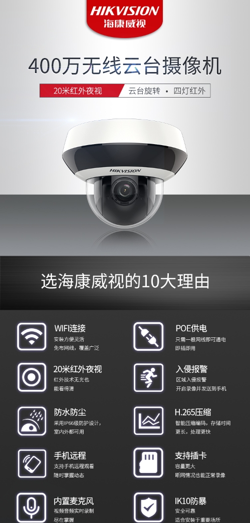 微信截图_20231110103617.png