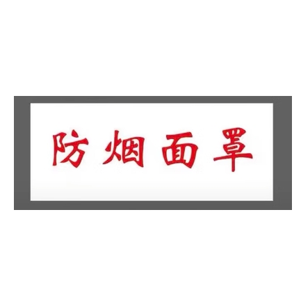 微信截图_20231110132635.png