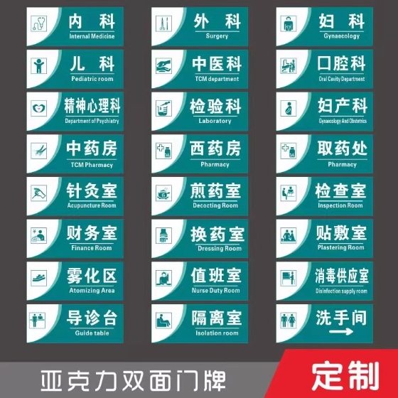 微信截图_20231110133613.png