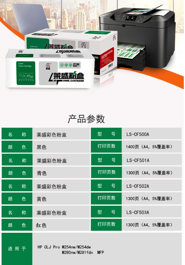 微信截图_20231110155903.png